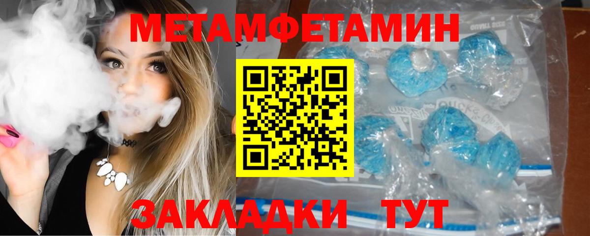 Верхняя Пышма  Amphetamine 98%  Amphetamine  Амфетамин  Вход с VPN 
