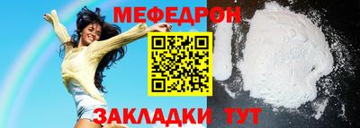 гашик Малгобек