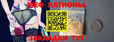 гашик Малгобек