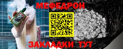 гашик Малгобек