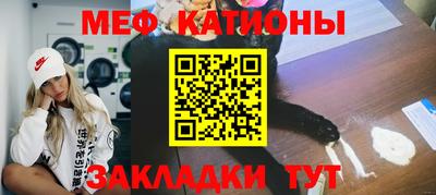 гашик Малгобек