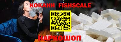 кристаллы Малоярославец