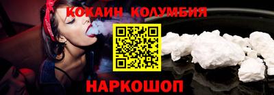 гашик Малгобек