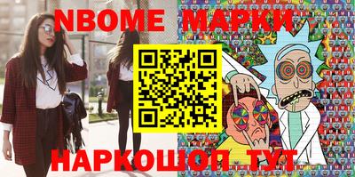 кристаллы Малоярославец
