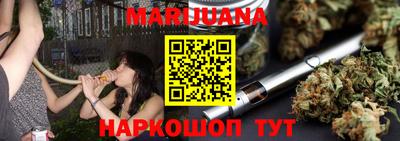 кристаллы Малоярославец