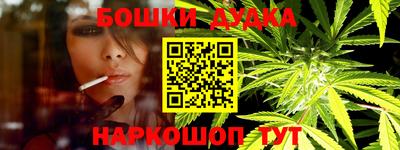 кристаллы Малоярославец
