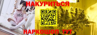 гашик Малгобек