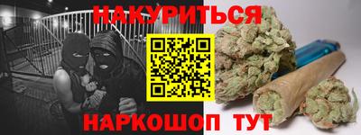 кристаллы Малоярославец