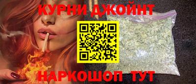 кристаллы Малоярославец