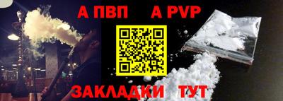кристаллы Малоярославец