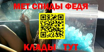 гашик Малгобек