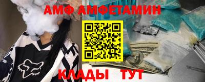 гашик Малгобек