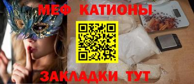 гашик Малгобек